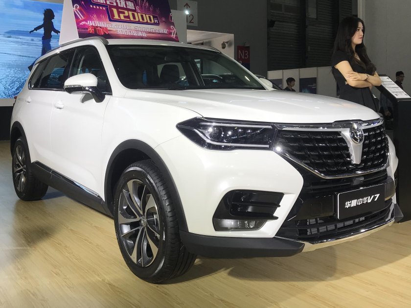 Бриллианс v7