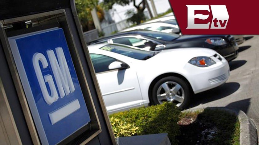 Корпорация Дженерал Моторс