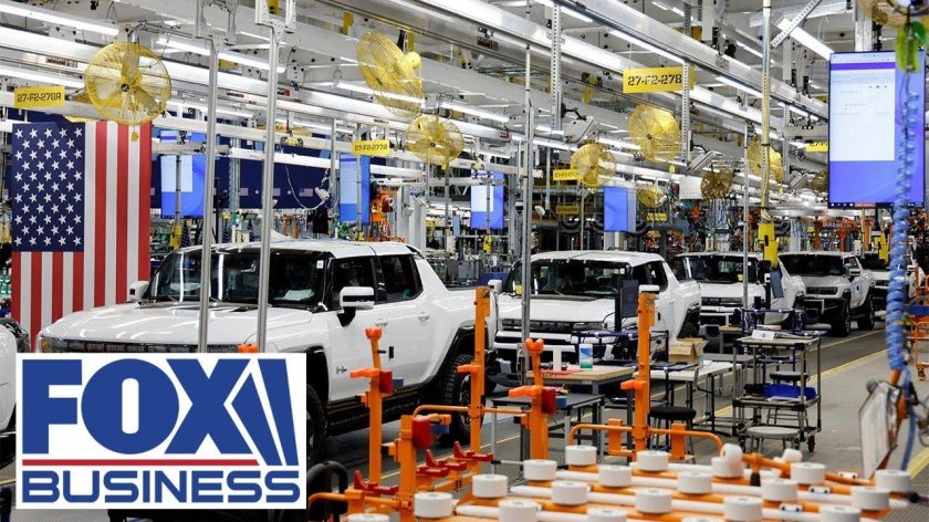 Завод general motors в детройте