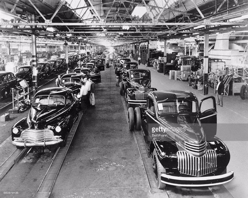 Дженерал Моторс 1920