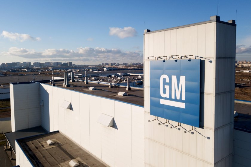 Завод General Motors в Санкт-Петербурге