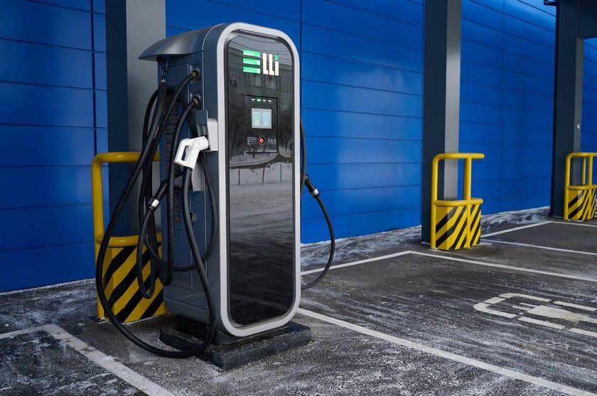 Зарядная станция