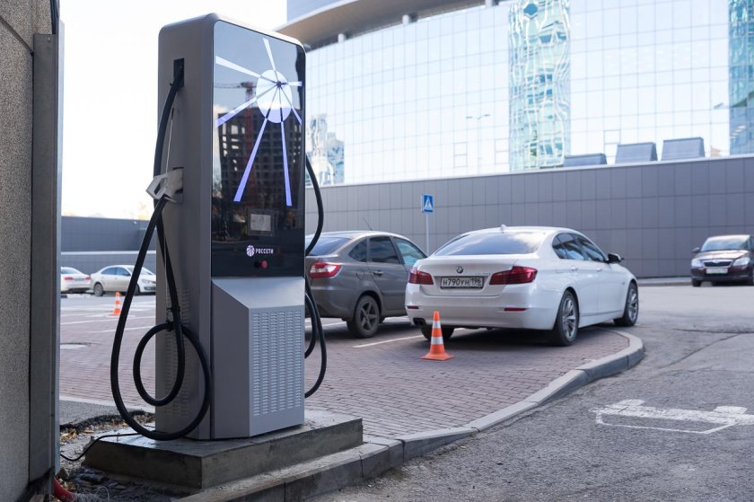 Зарядная станция Россети