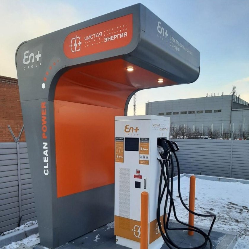 Электрозаправочные станции для электромобилей