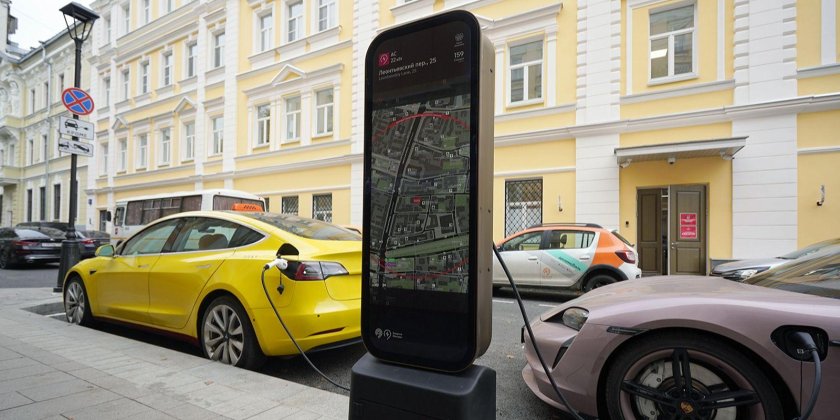 Заправочные станции для электромобилей