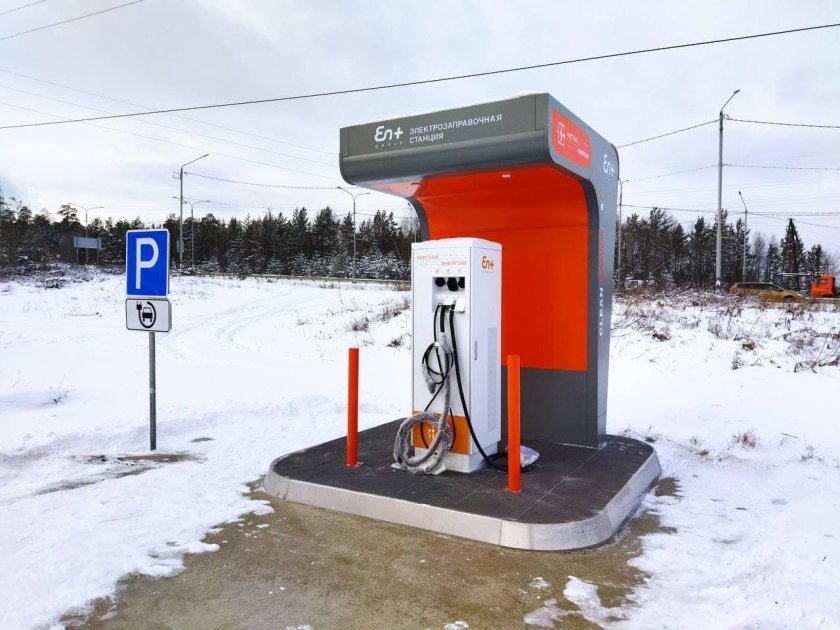 Электрозаправочные станции для электромобилей