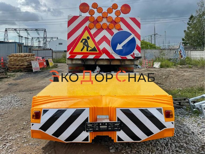 Демпферный прицеп прикрытия