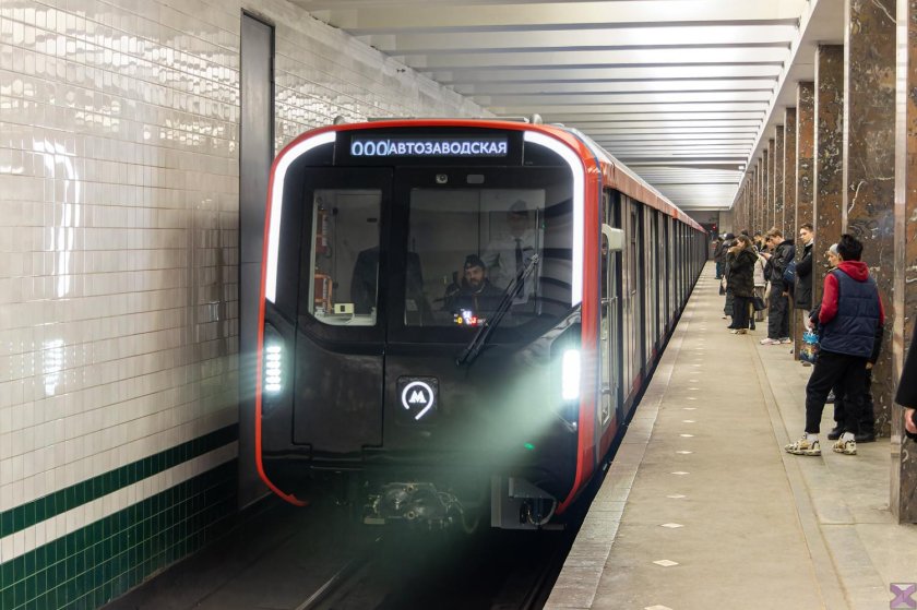 81 775 2 москва 2024