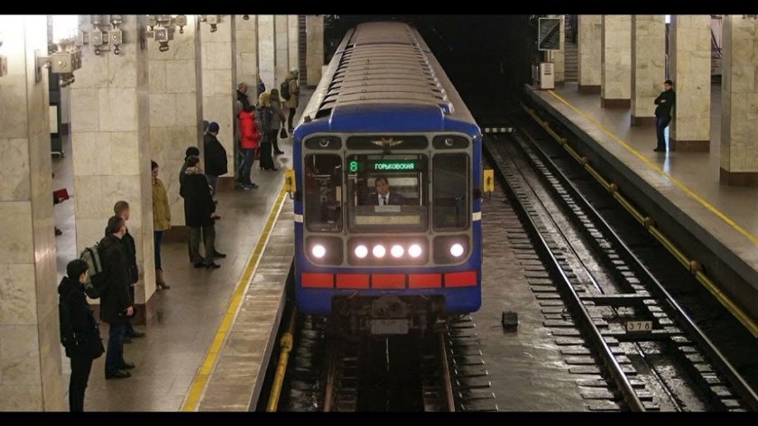 Нижегородский метрополитен 1995