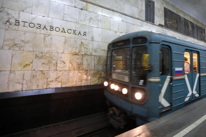 Москва 2020 на Замоскворецкой линии