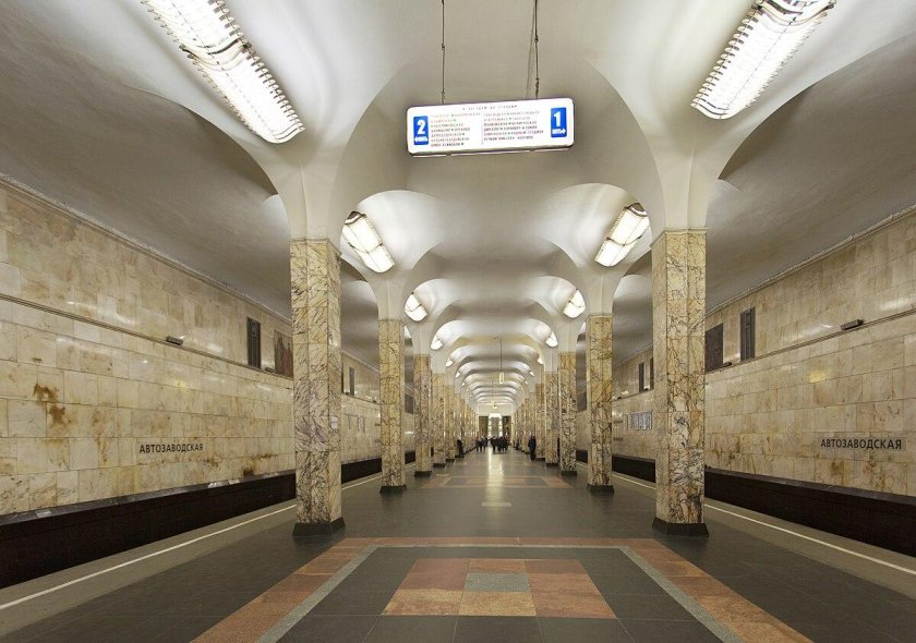 Автозаводская (станция метро, Москва)