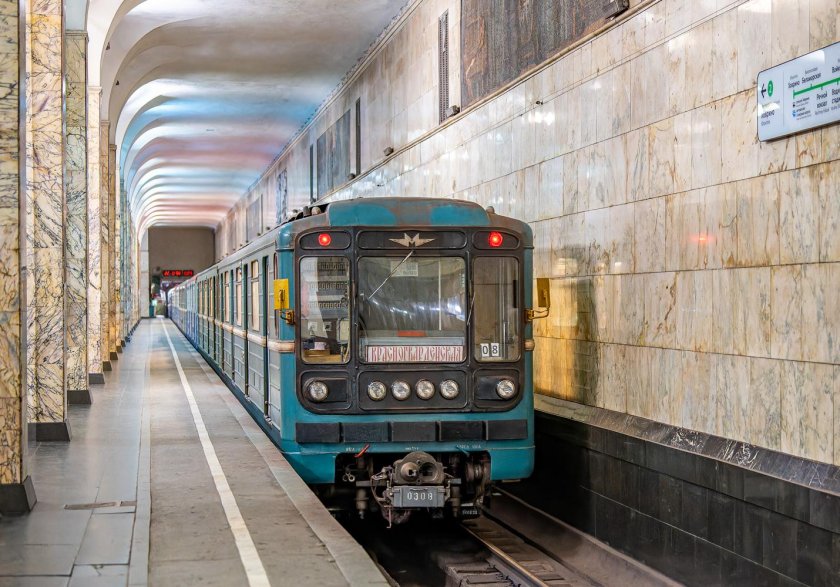 81-717.5М МВМ Москва