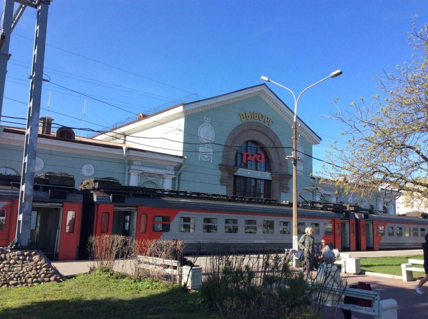 Выборг ЖД вокзал