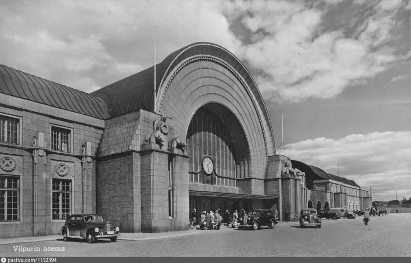 Старый вокзал выборга