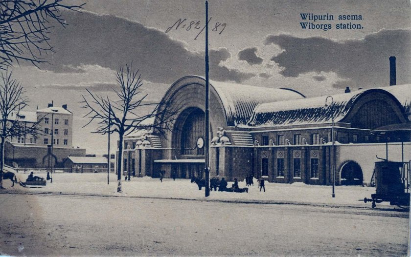 Старый вокзал Выборга