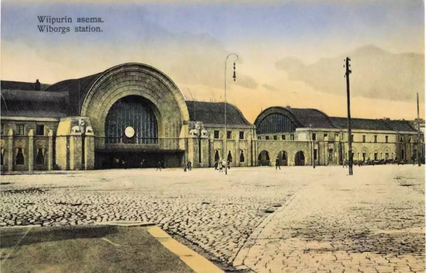 Железнодорожный вокзал Выборг 1913