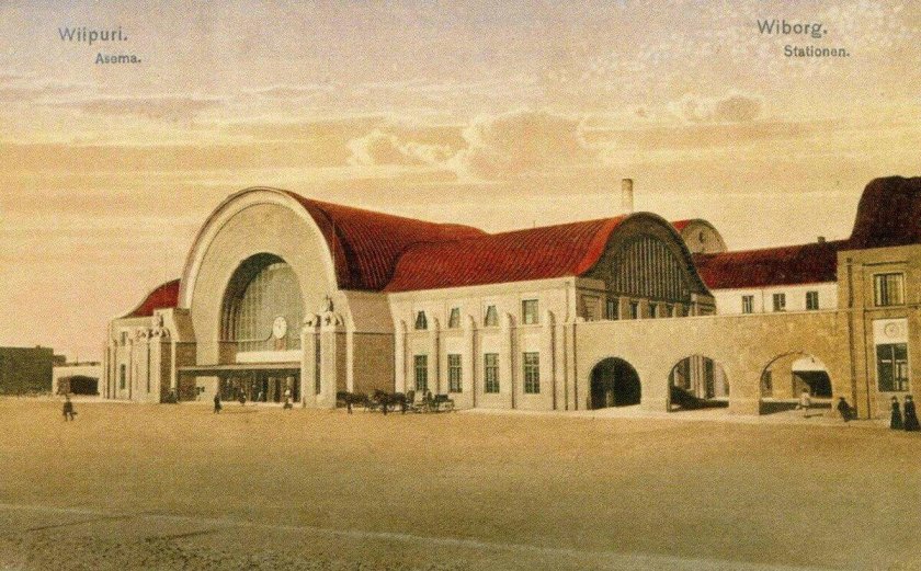 Дореволюционный Выборг