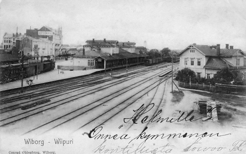 Выборгский Железнодорожный вокзал 1913