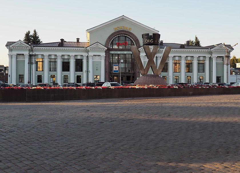 ЖД вокзал Выборг