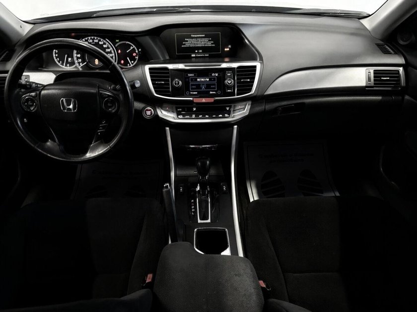 Хонда аккорд 9 поколения