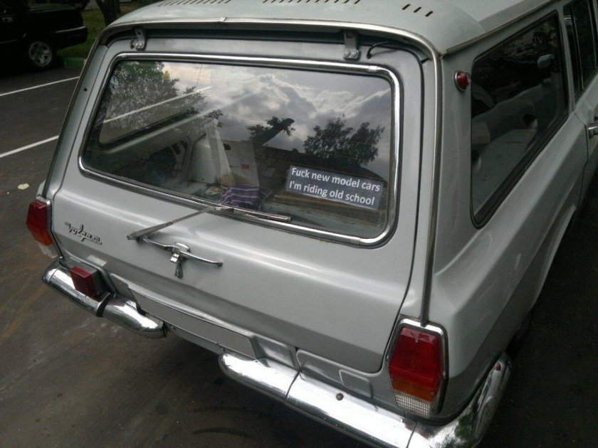 ГАЗ 2402 универсал задний дворник