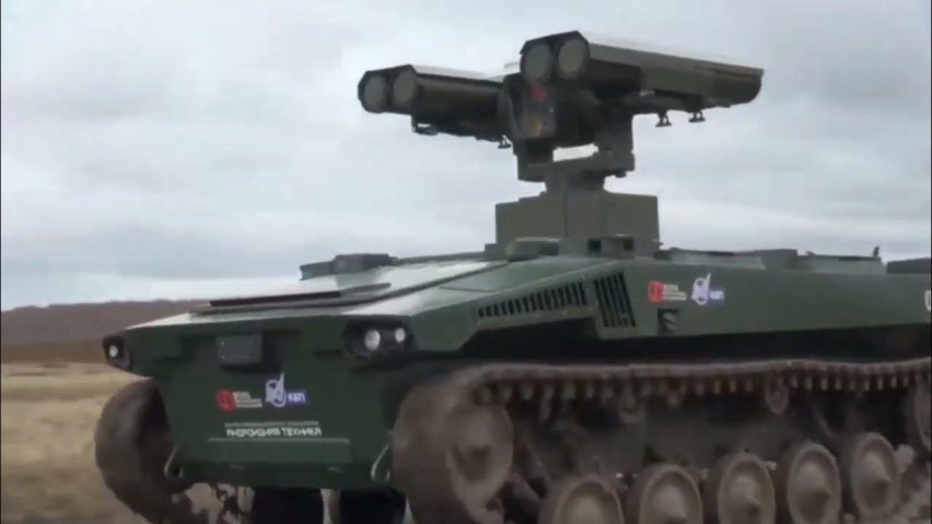 Робот маркер с ПТРК