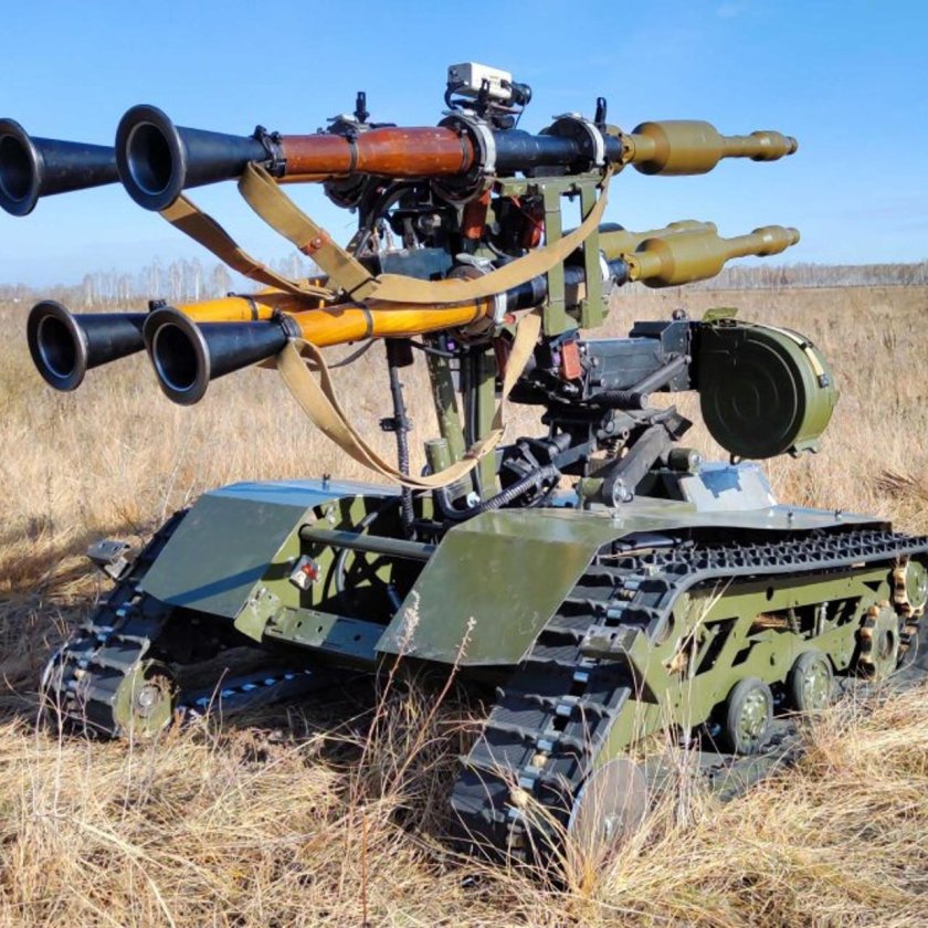 Робот вездеход