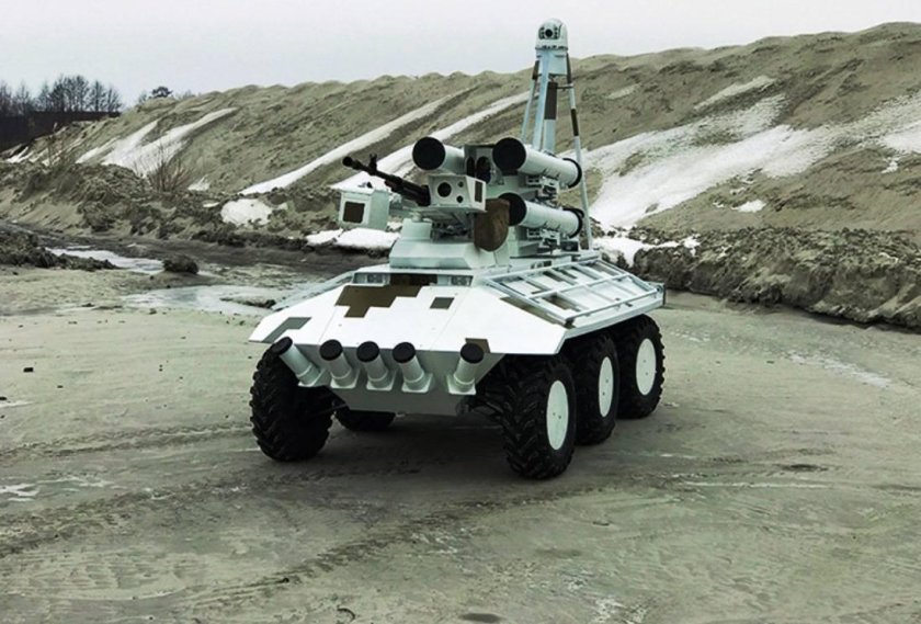 Беспилотного БТР "Фантом".