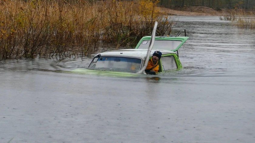 Плавающая Нива
