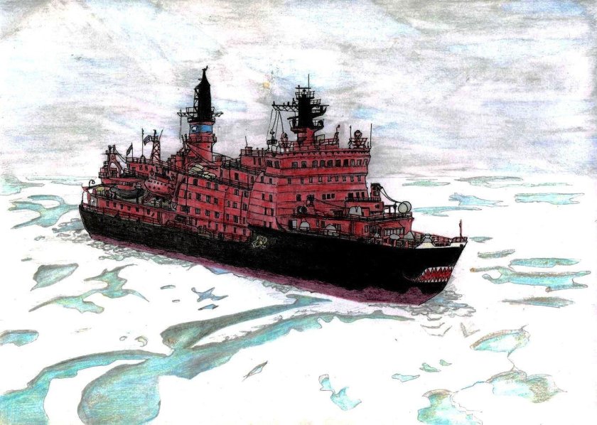 Атомный ледокол Ямал рисунок