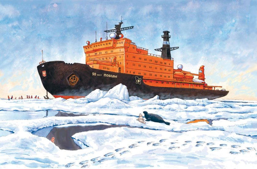 Вайгач атомный ледокол