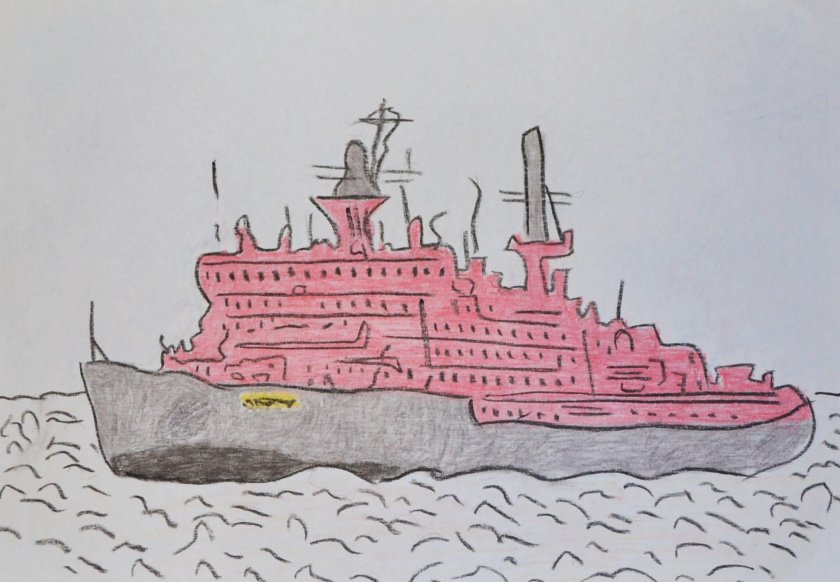 Атомный ледокол Ямал рисунок