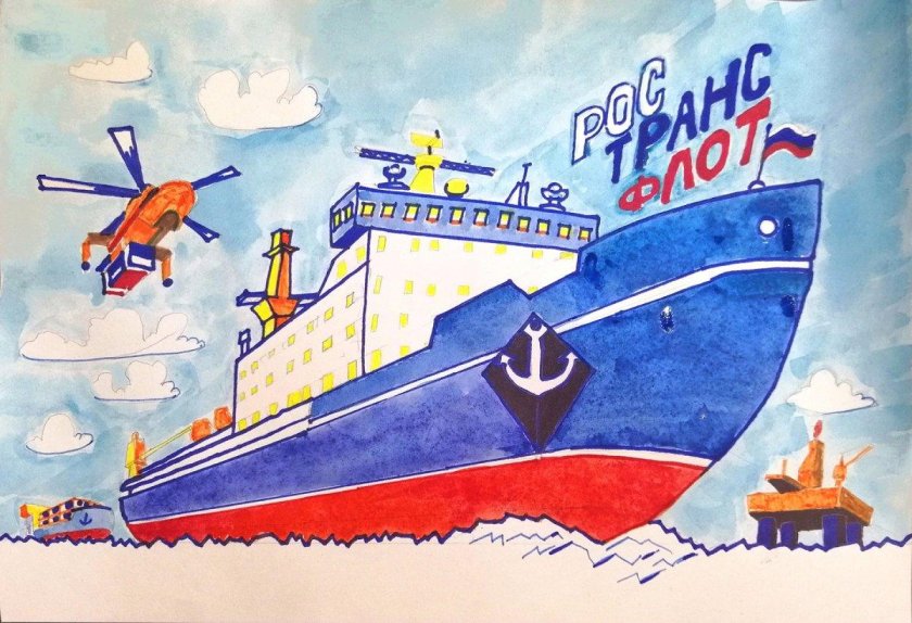 Ледокол рисунок