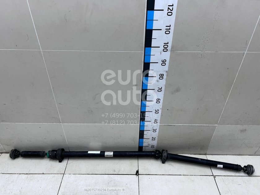 Вал карданный