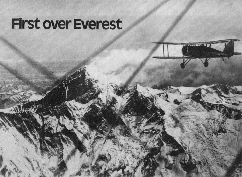 Самолет над Эверестом