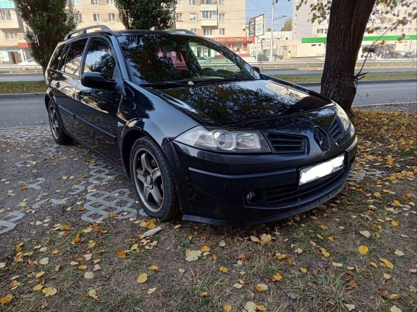 Astra g r17