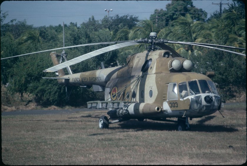 Вертолет ми 8