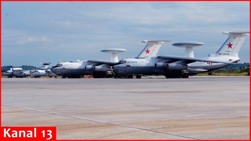 ДРЛО А-50у ВКС РФ