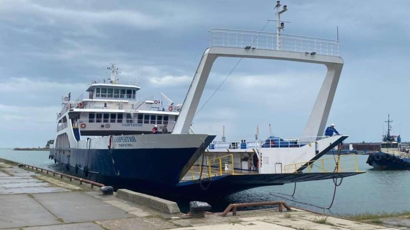 Паромная переправа Керчь