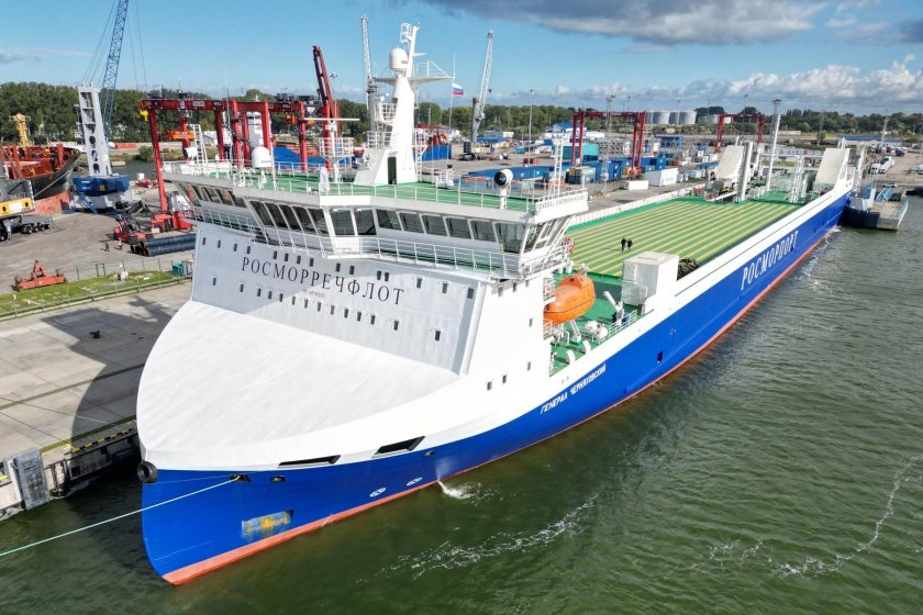 Генерал Черняховский паром