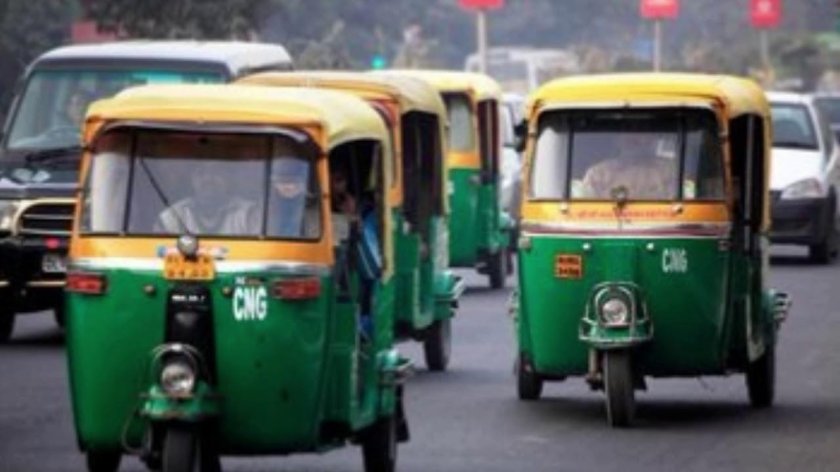 Индийская моторикша