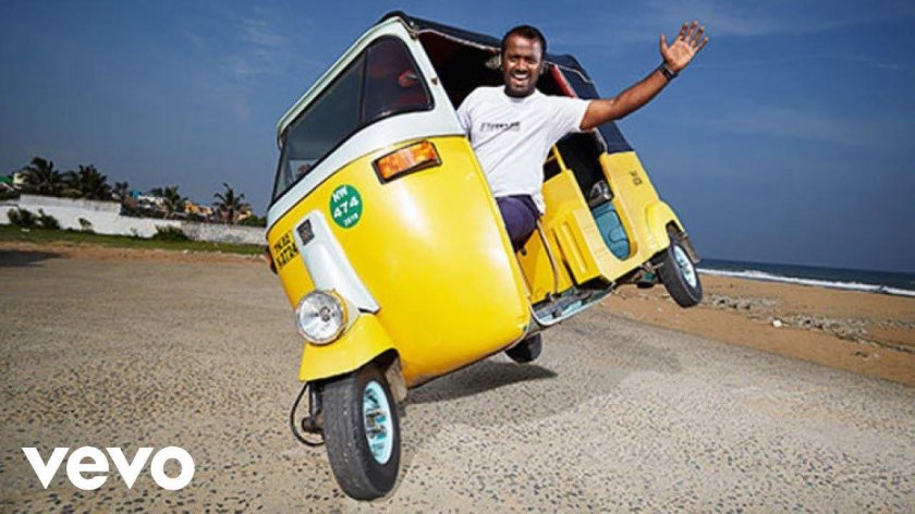 Моторикша тук-тук