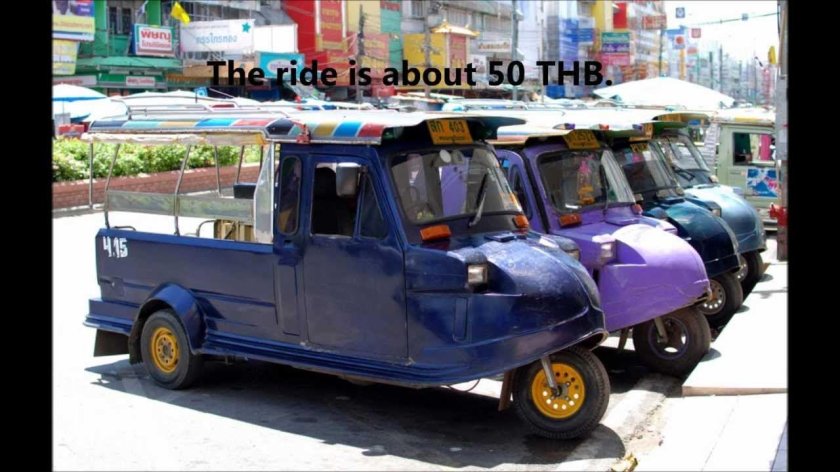 Тук тук мотороллер