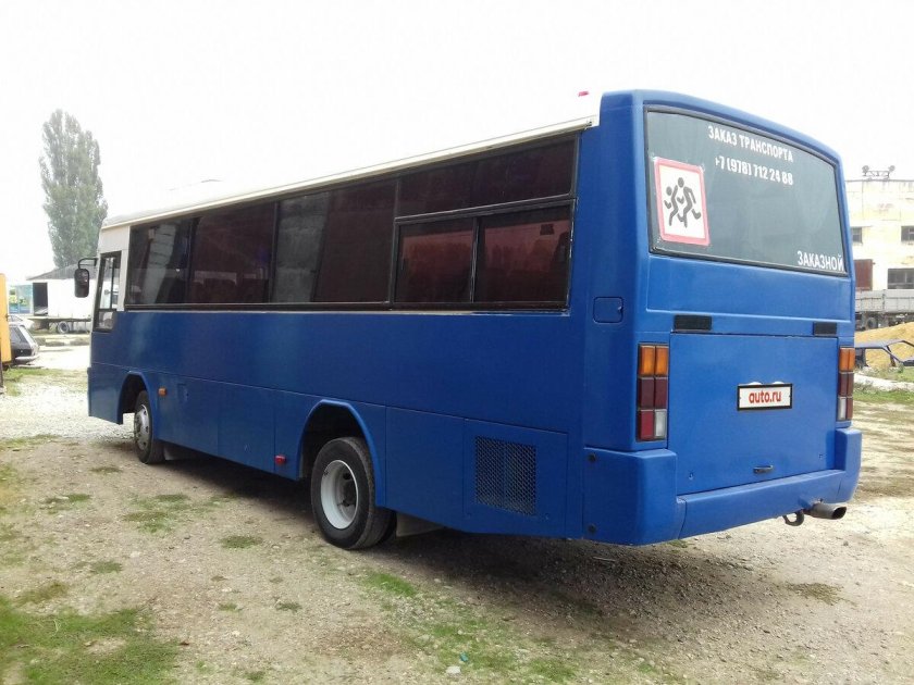 Хендай аэротаун автобус