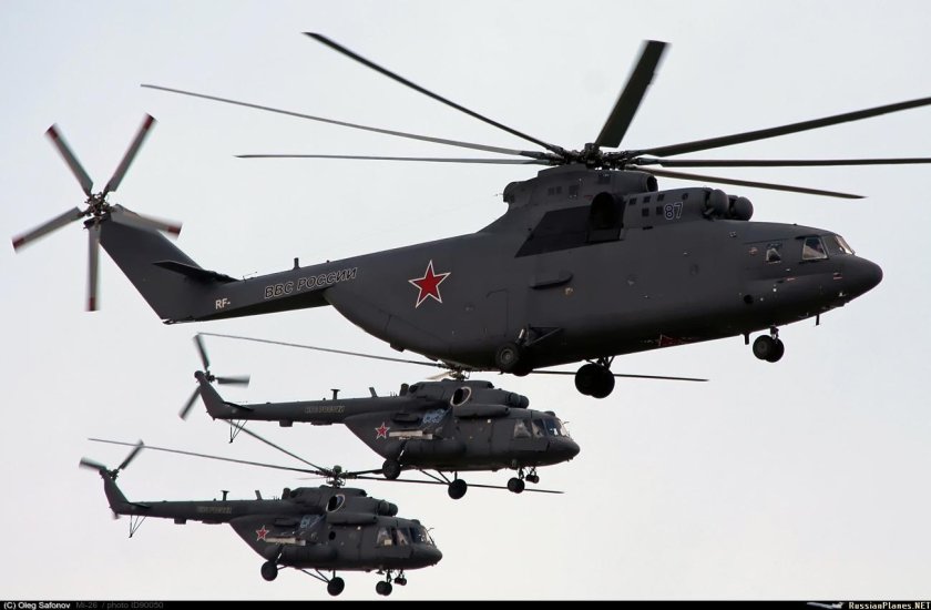 Ми 26 Арма 3