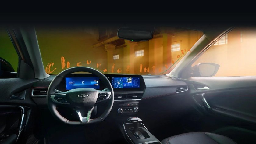 Chevrolet Tracker 2023