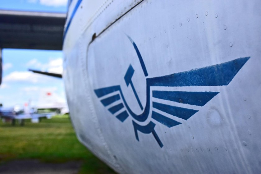 Флаг гражданской авиации