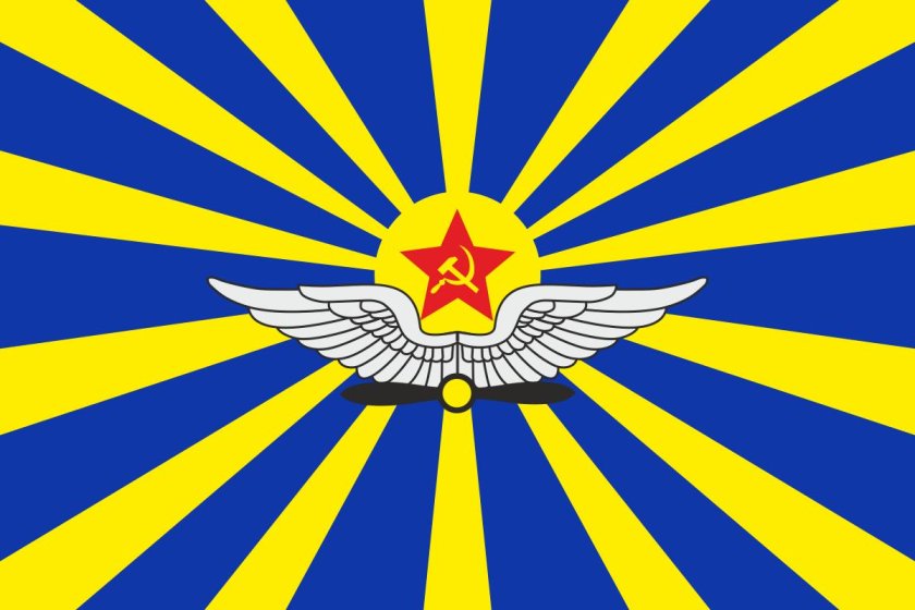 Флаг военно-воздушных сил СССР