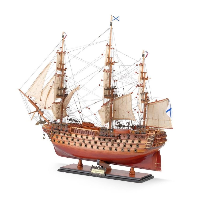 Двенадцать апостолов (линейный корабль, 1811)