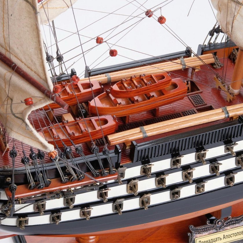 12 Апостолов корабль ДЕАГОСТИНИ